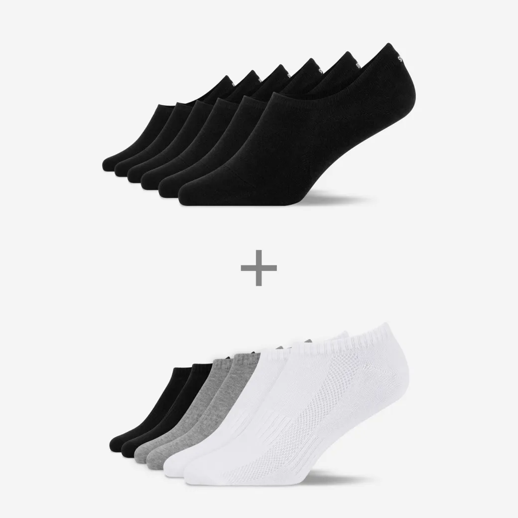 Socks Bundle